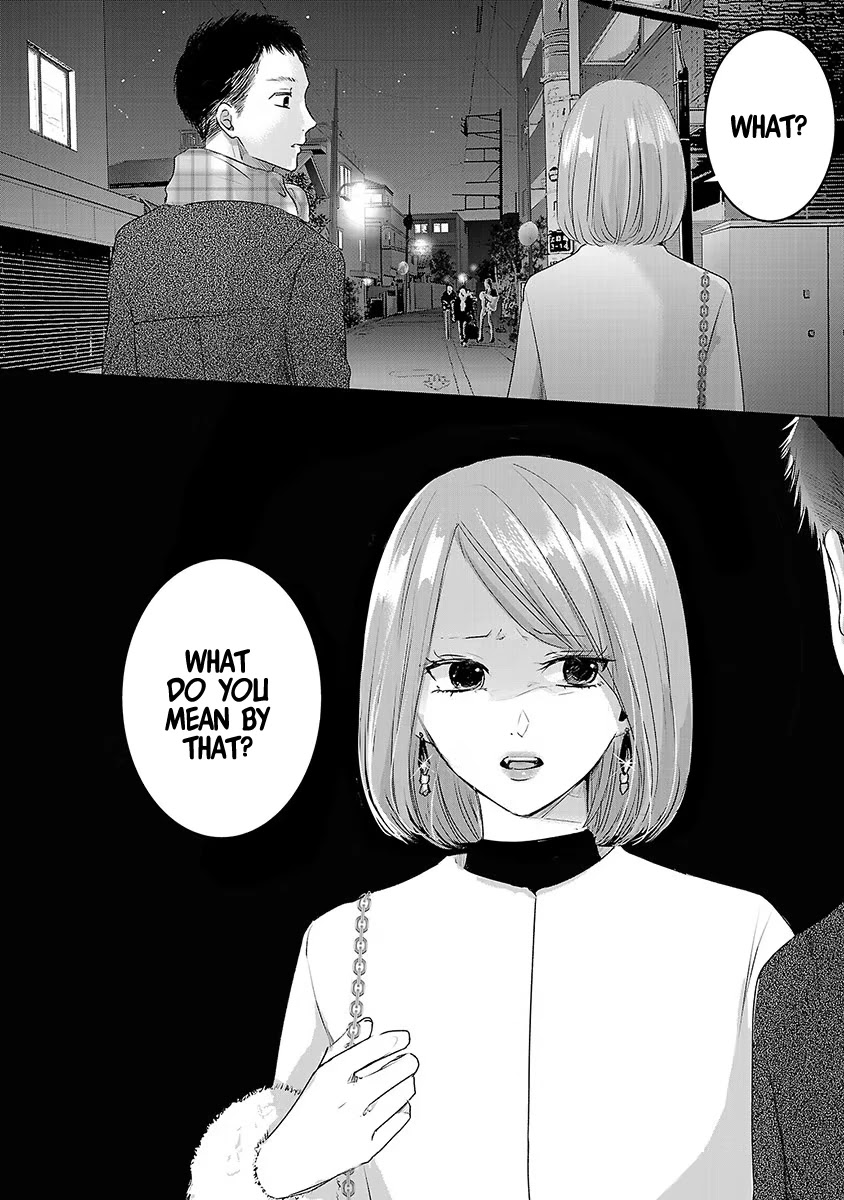 Asu, Watashi Wa Dareka No Kanojo - Chapter 18