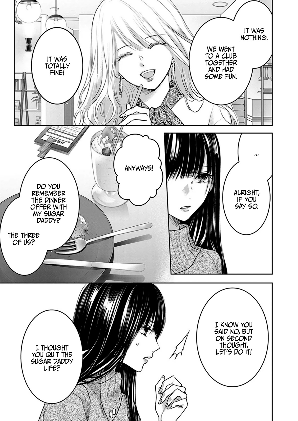 Asu, Watashi Wa Dareka No Kanojo - Chapter 5