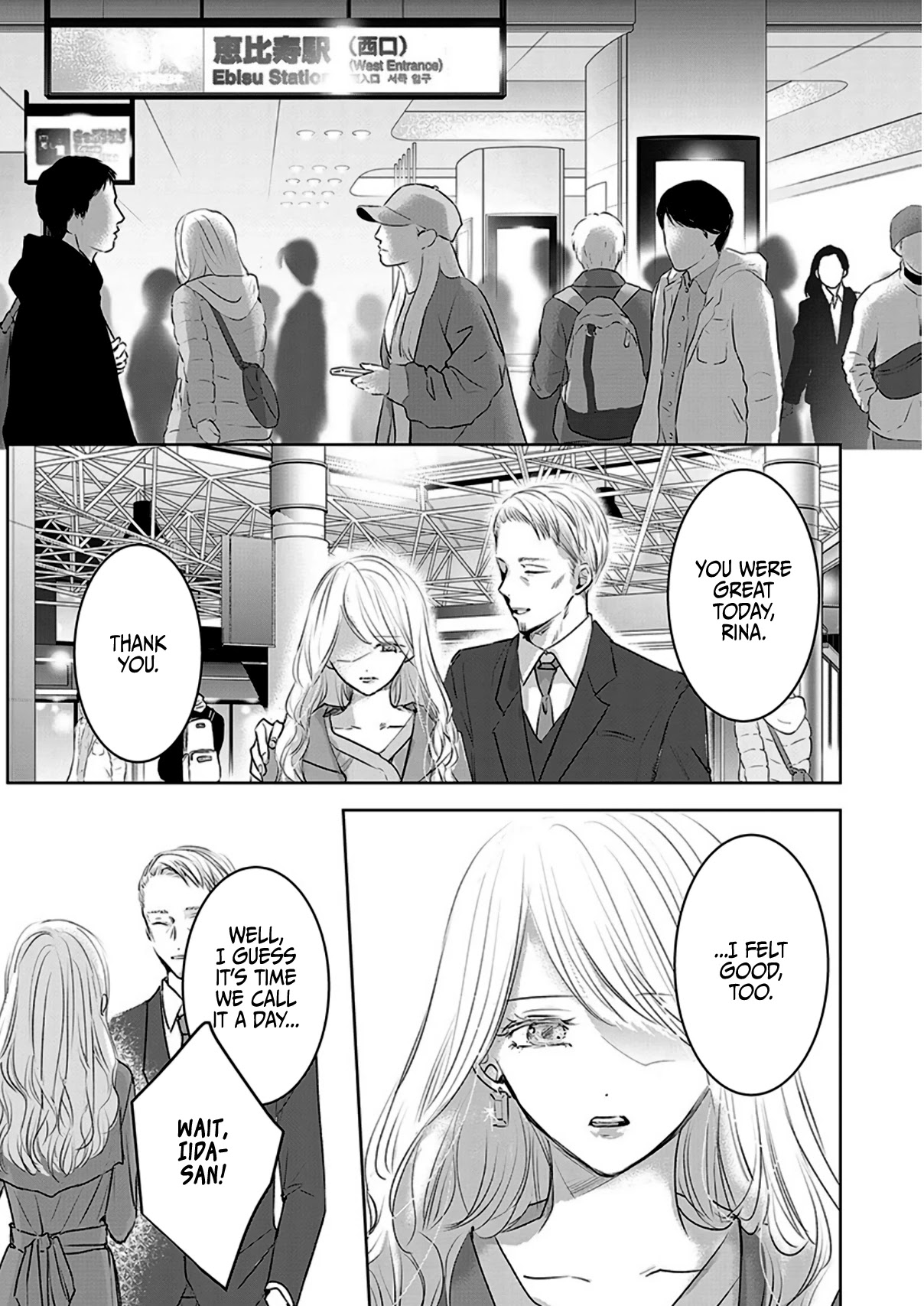 Asu, Watashi Wa Dareka No Kanojo - Chapter 5