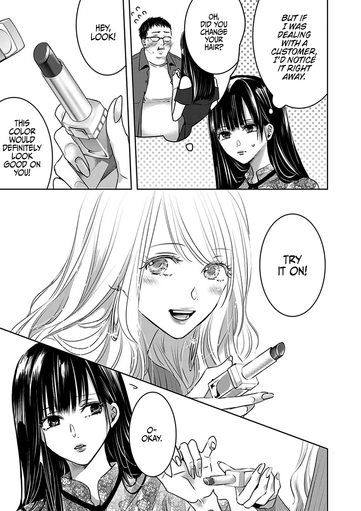 Asu, Watashi Wa Dareka No Kanojo - Chapter 5