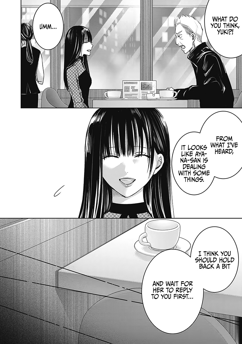 Asu, Watashi Wa Dareka No Kanojo - Vol.4 Chapter 25