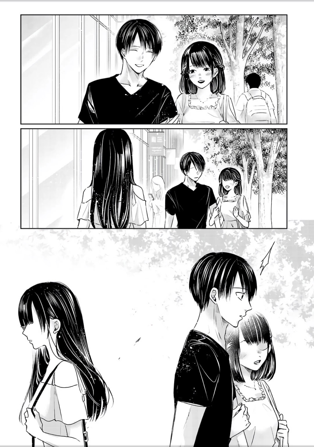 Asu, Watashi Wa Dareka No Kanojo - Chapter 4.5: Killing Me After - Epilogue