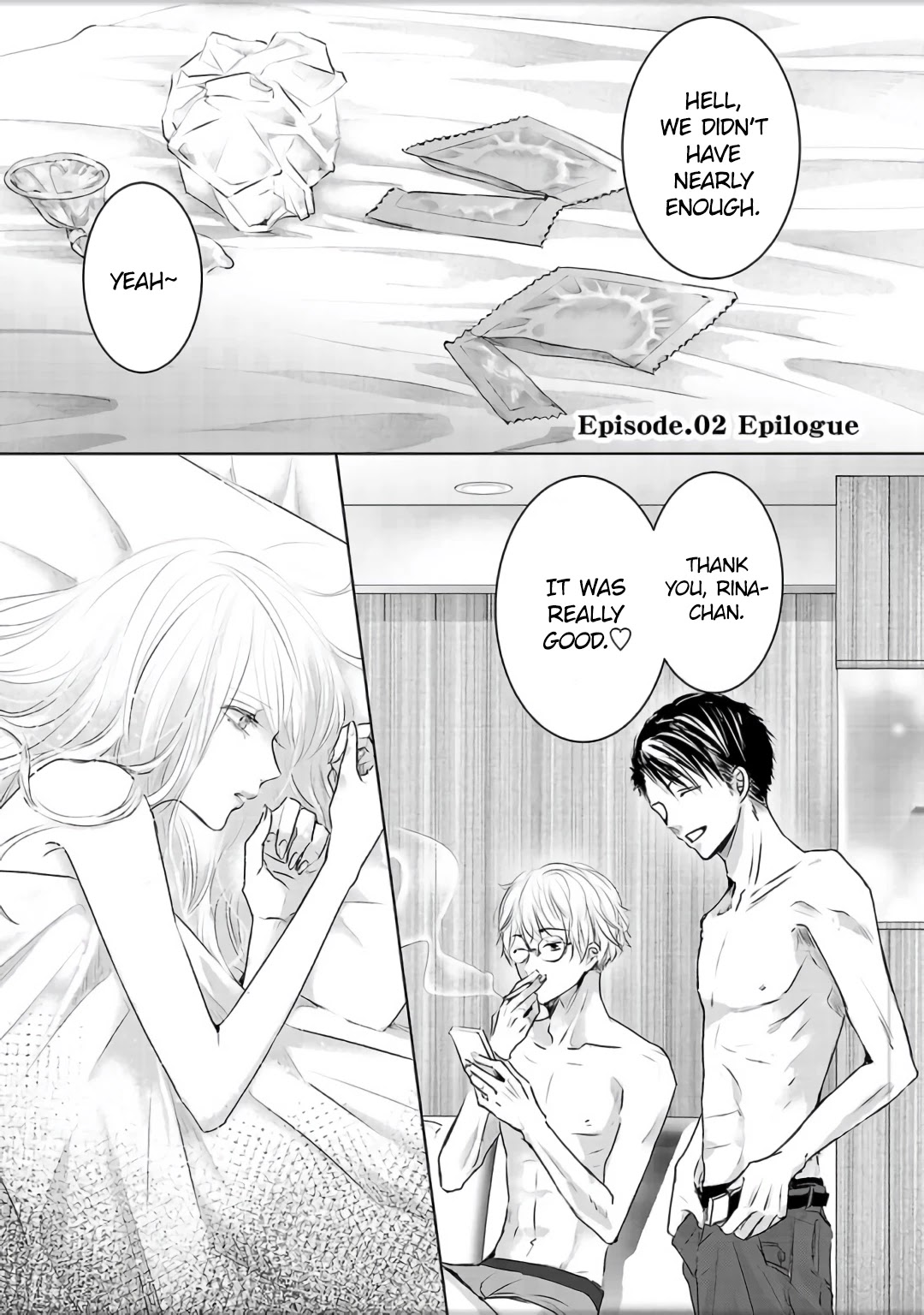 Asu, Watashi Wa Dareka No Kanojo - Chapter 4.5: Killing Me After - Epilogue