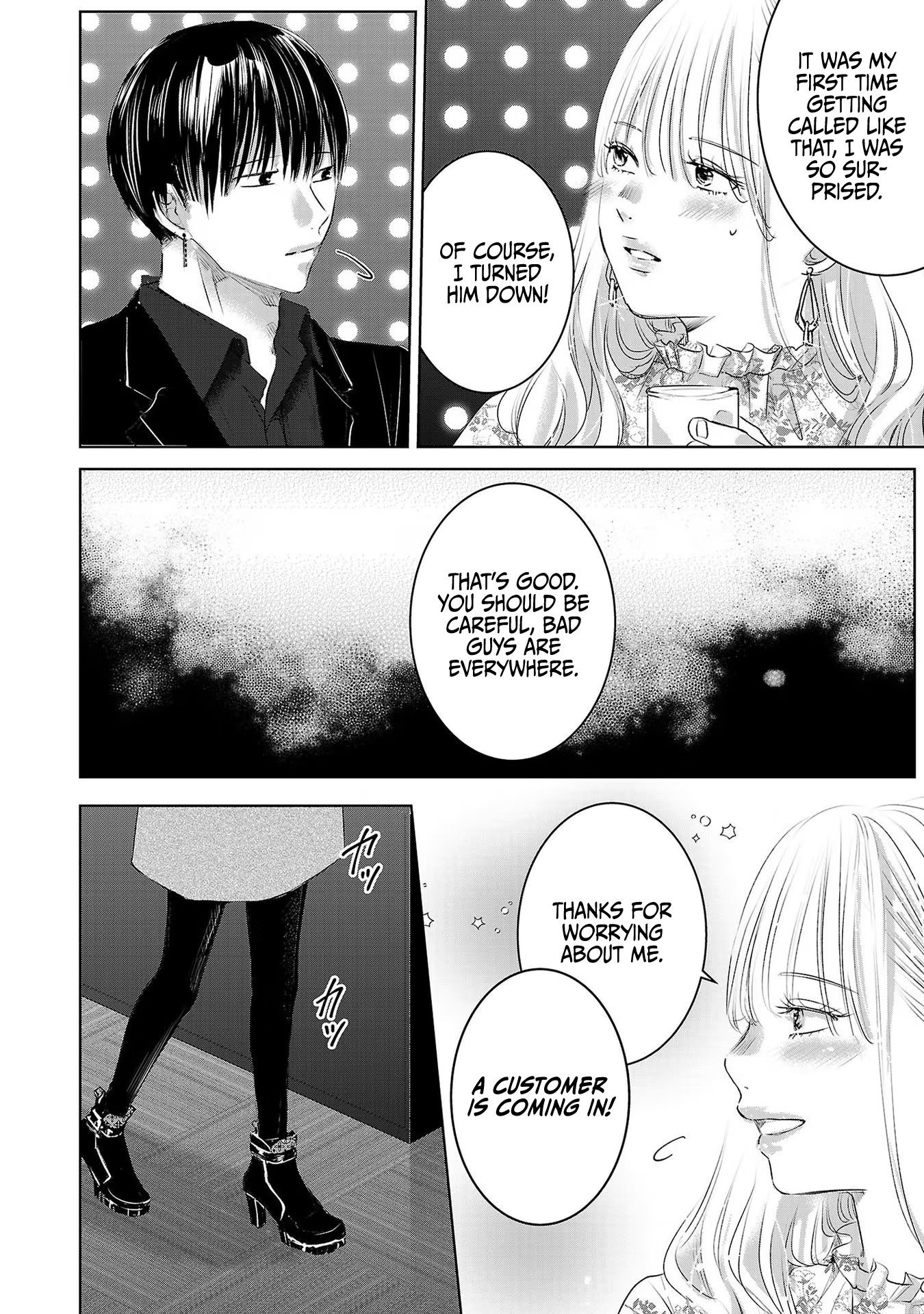 Asu, Watashi Wa Dareka No Kanojo - Vol.7 Chapter 40