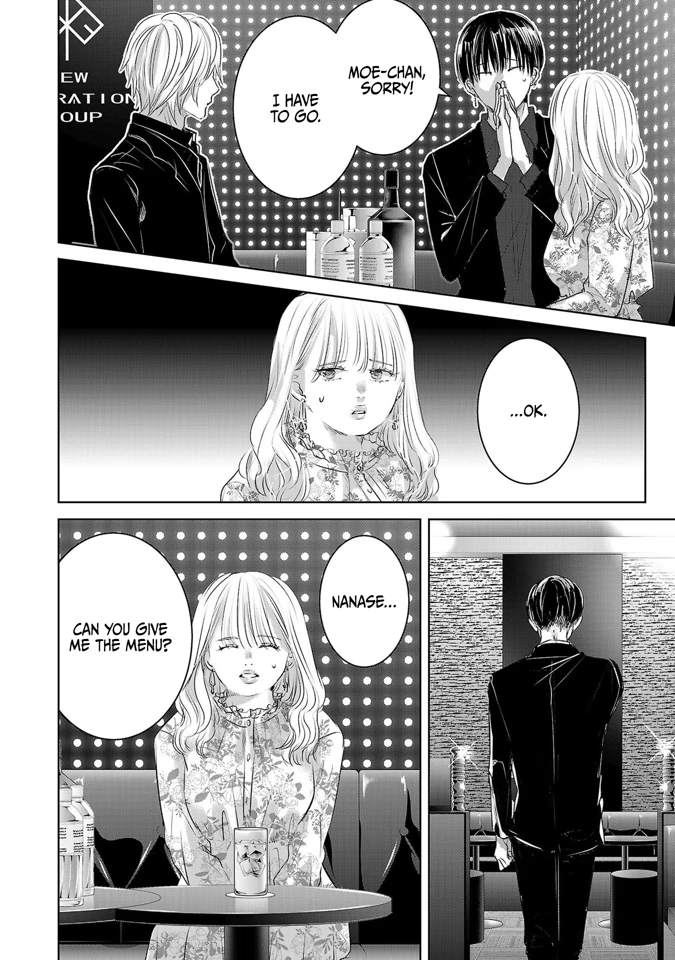 Asu, Watashi Wa Dareka No Kanojo - Vol.7 Chapter 40