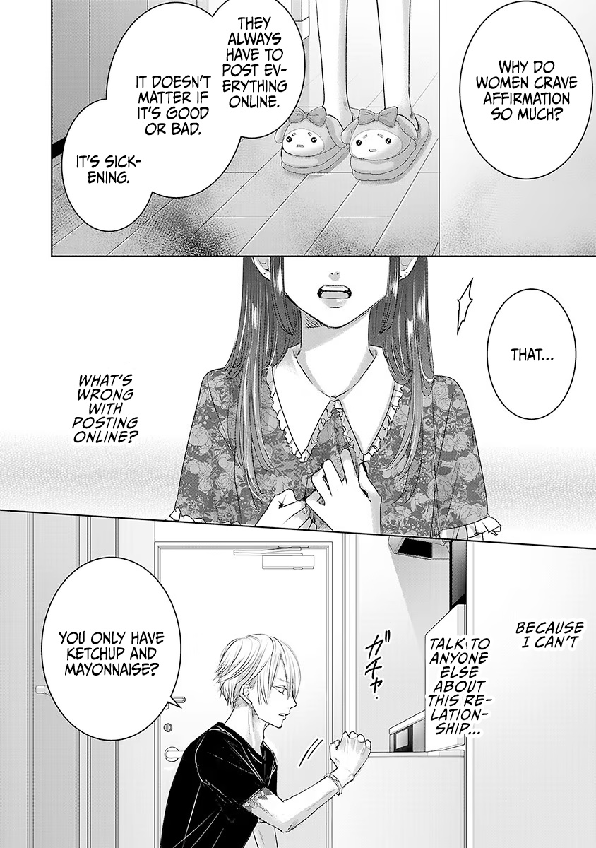 Asu, Watashi Wa Dareka No Kanojo - Vol.6 Chapter 37