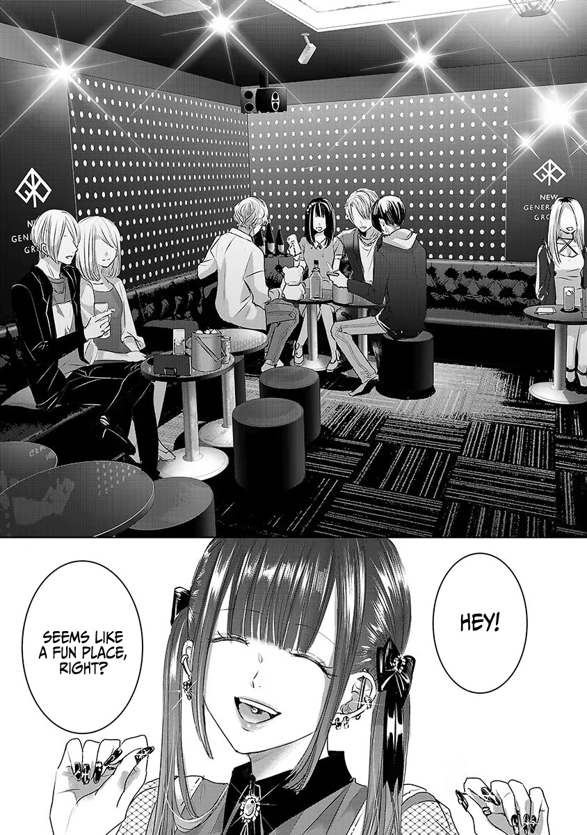 Asu, Watashi Wa Dareka No Kanojo - Vol.5 Chapter 29