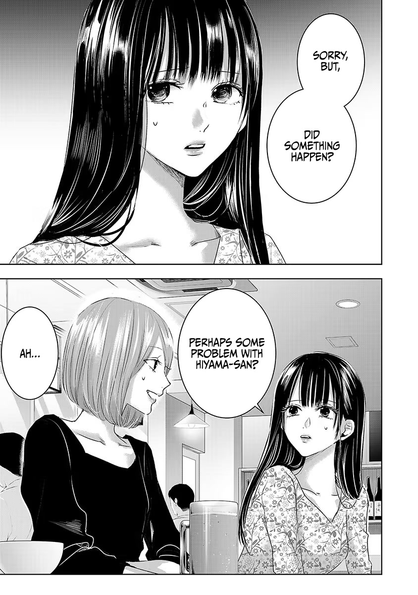 Asu, Watashi Wa Dareka No Kanojo - Chapter 27