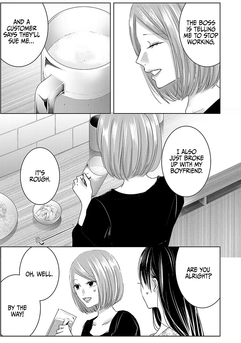 Asu, Watashi Wa Dareka No Kanojo - Chapter 27