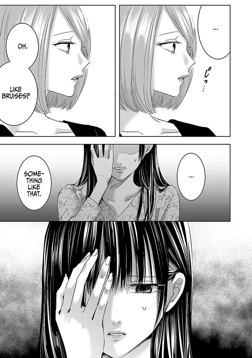 Asu, Watashi Wa Dareka No Kanojo - Chapter 27