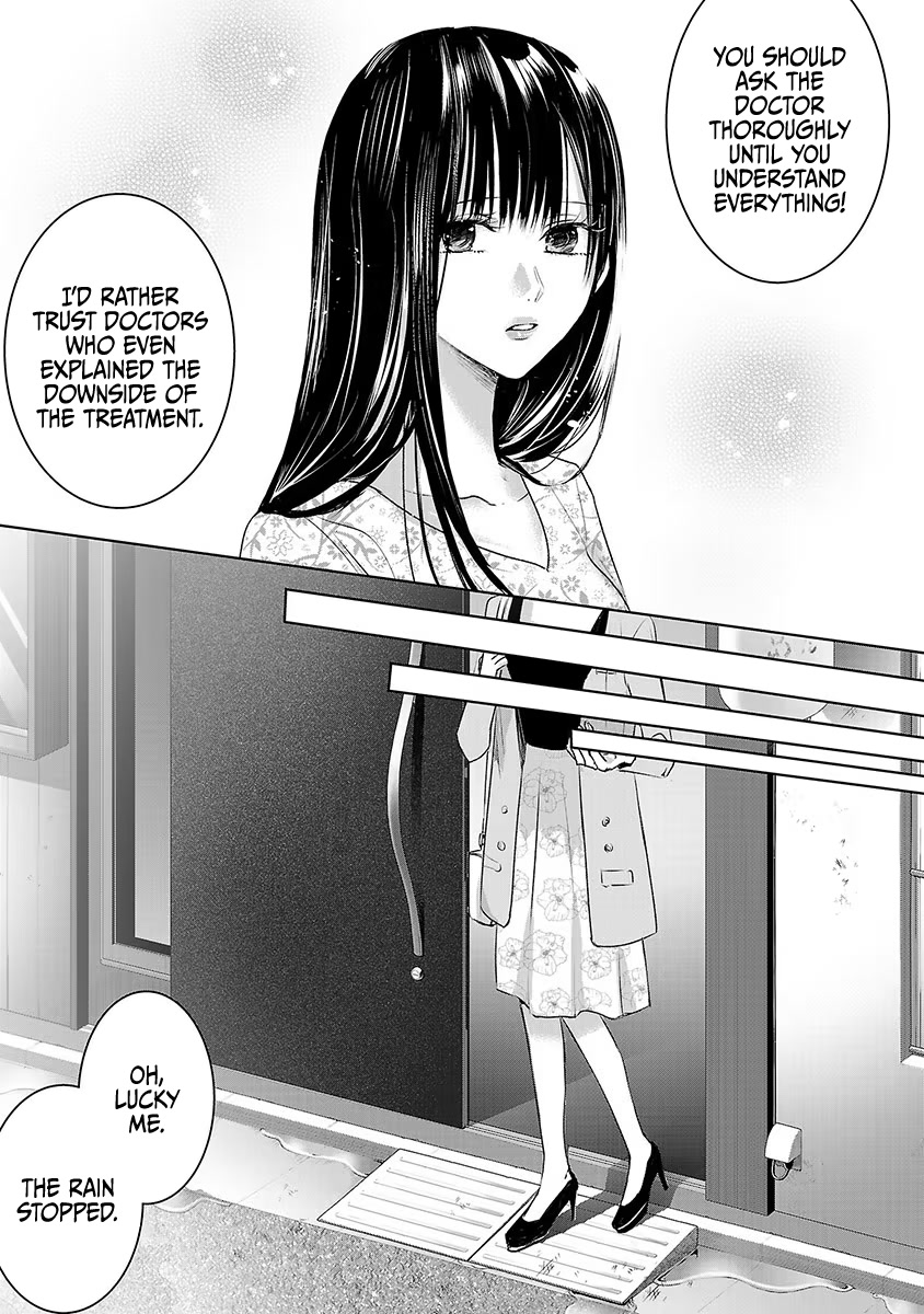 Asu, Watashi Wa Dareka No Kanojo - Chapter 27