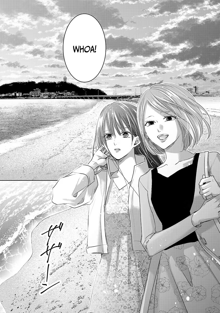 Asu, Watashi Wa Dareka No Kanojo - Chapter 27