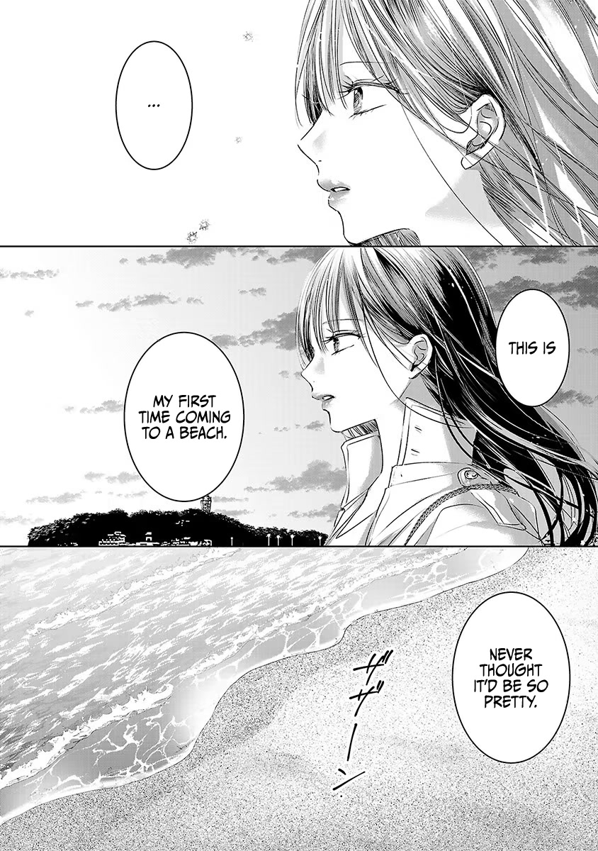 Asu, Watashi Wa Dareka No Kanojo - Chapter 27