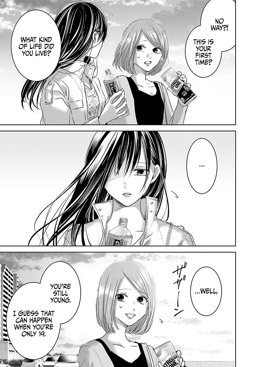 Asu, Watashi Wa Dareka No Kanojo - Chapter 27