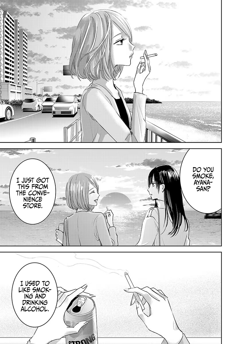 Asu, Watashi Wa Dareka No Kanojo - Chapter 27