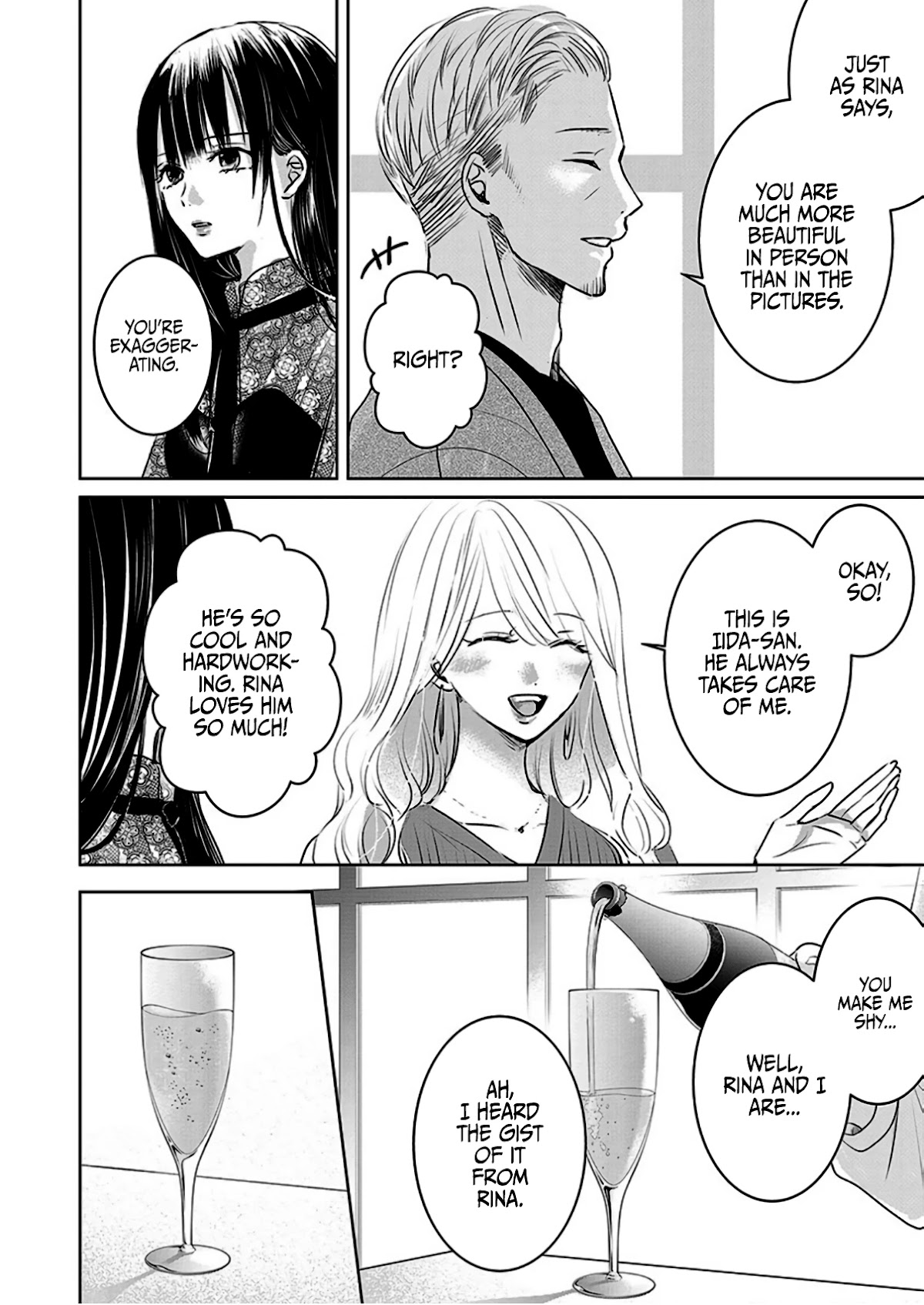 Asu, Watashi Wa Dareka No Kanojo - Chapter 6