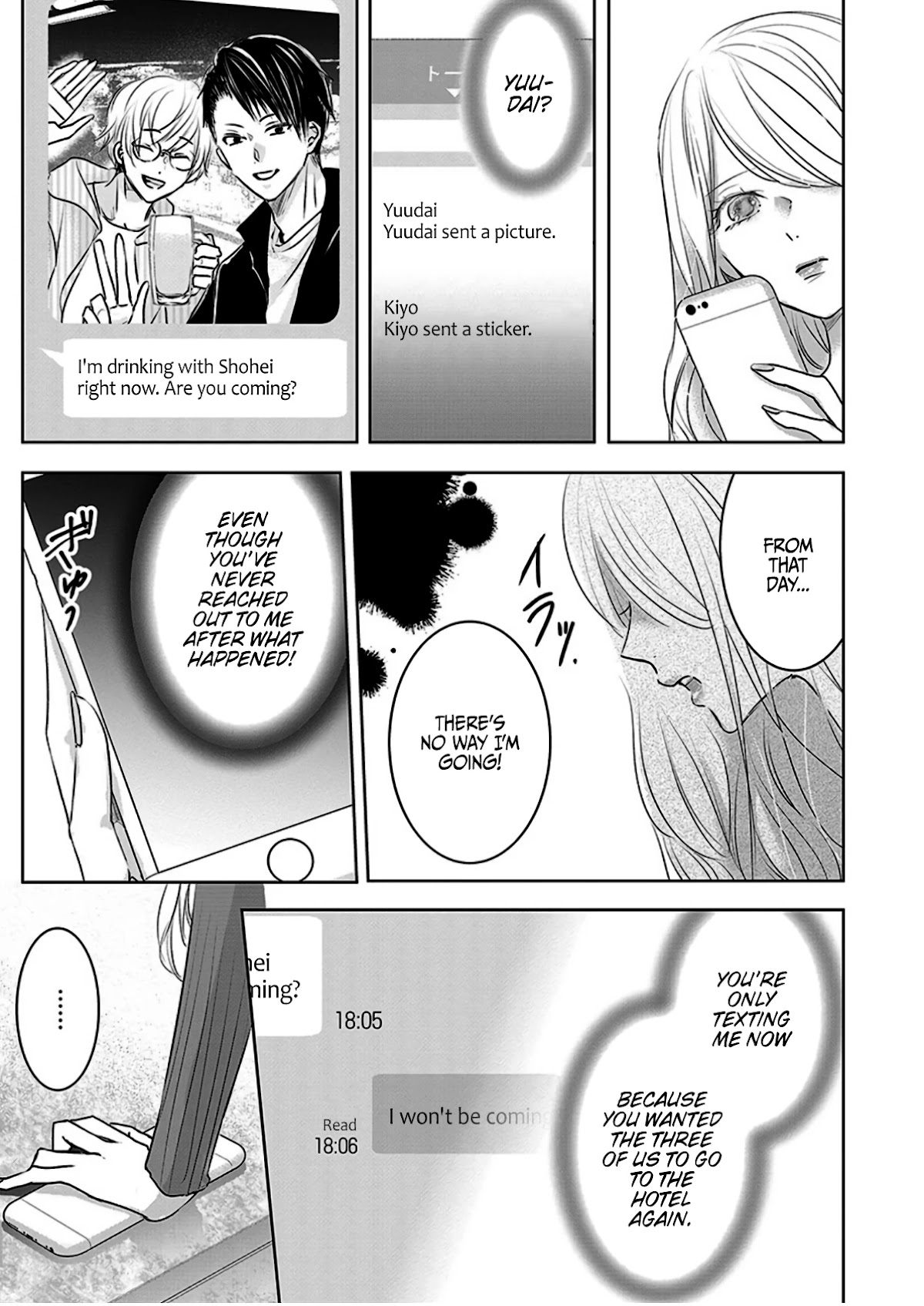 Asu, Watashi Wa Dareka No Kanojo - Chapter 6