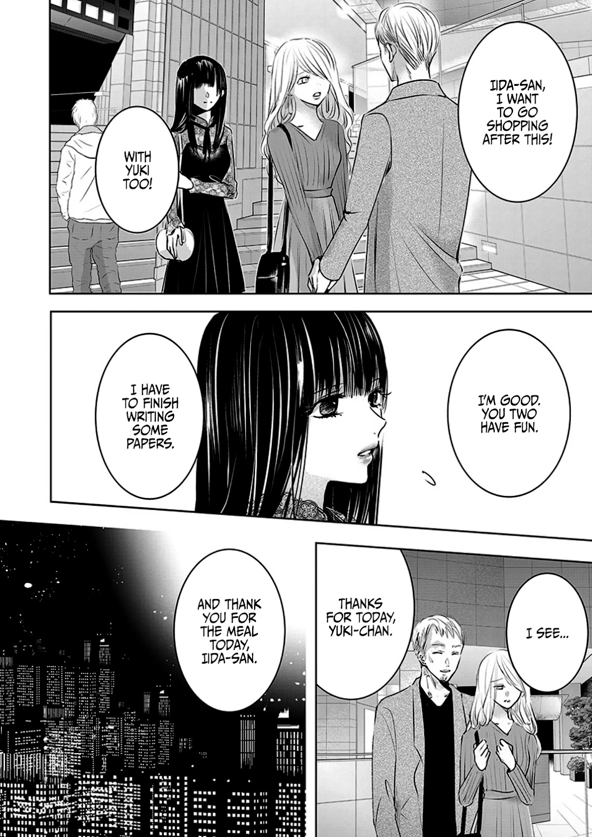 Asu, Watashi Wa Dareka No Kanojo - Chapter 6