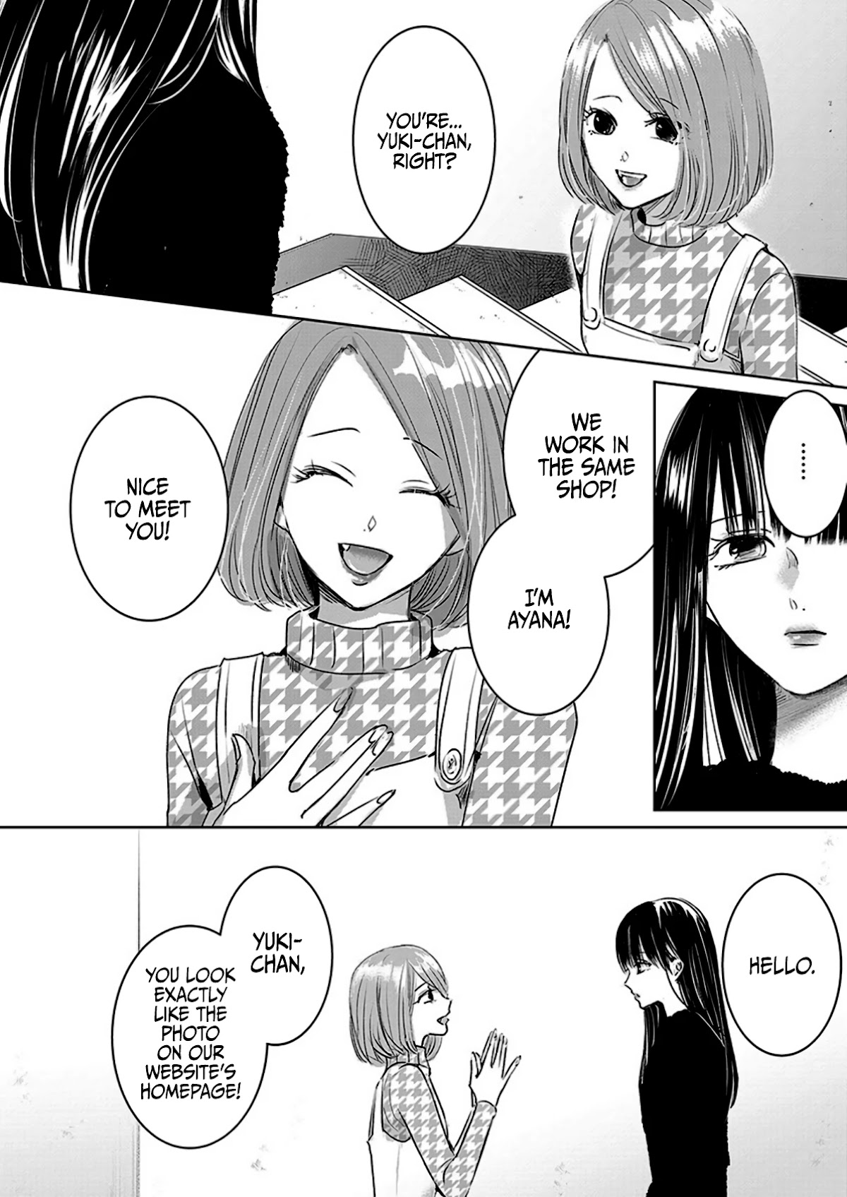 Asu, Watashi Wa Dareka No Kanojo - Chapter 6