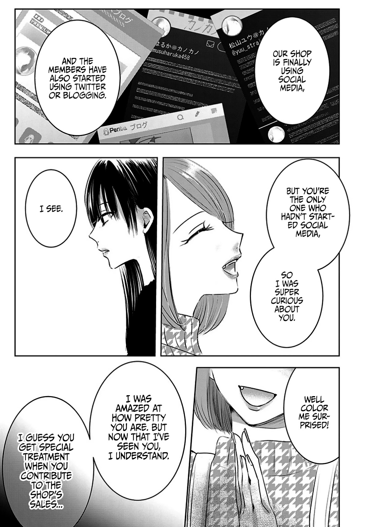 Asu, Watashi Wa Dareka No Kanojo - Chapter 6