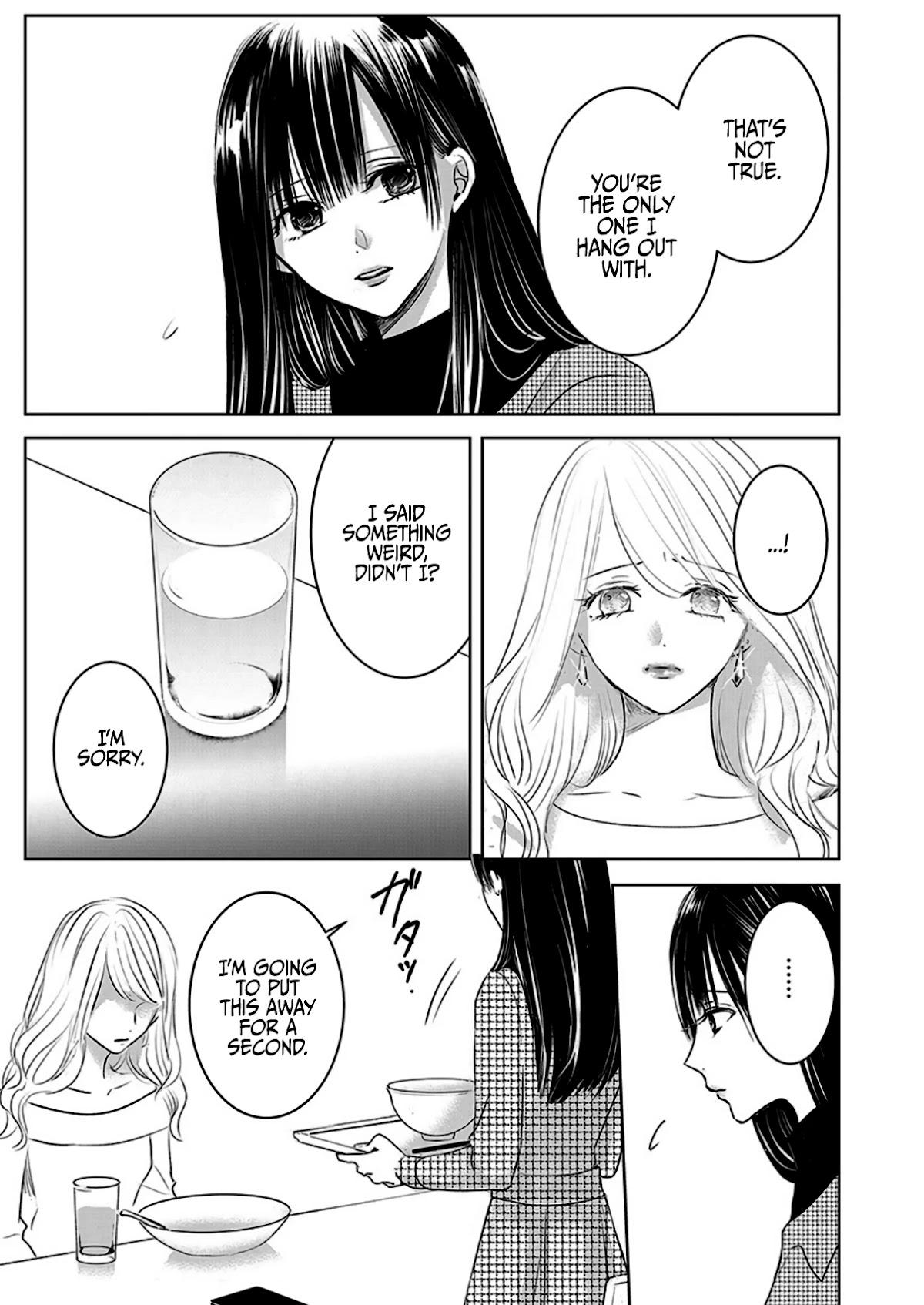 Asu, Watashi Wa Dareka No Kanojo - Chapter 6