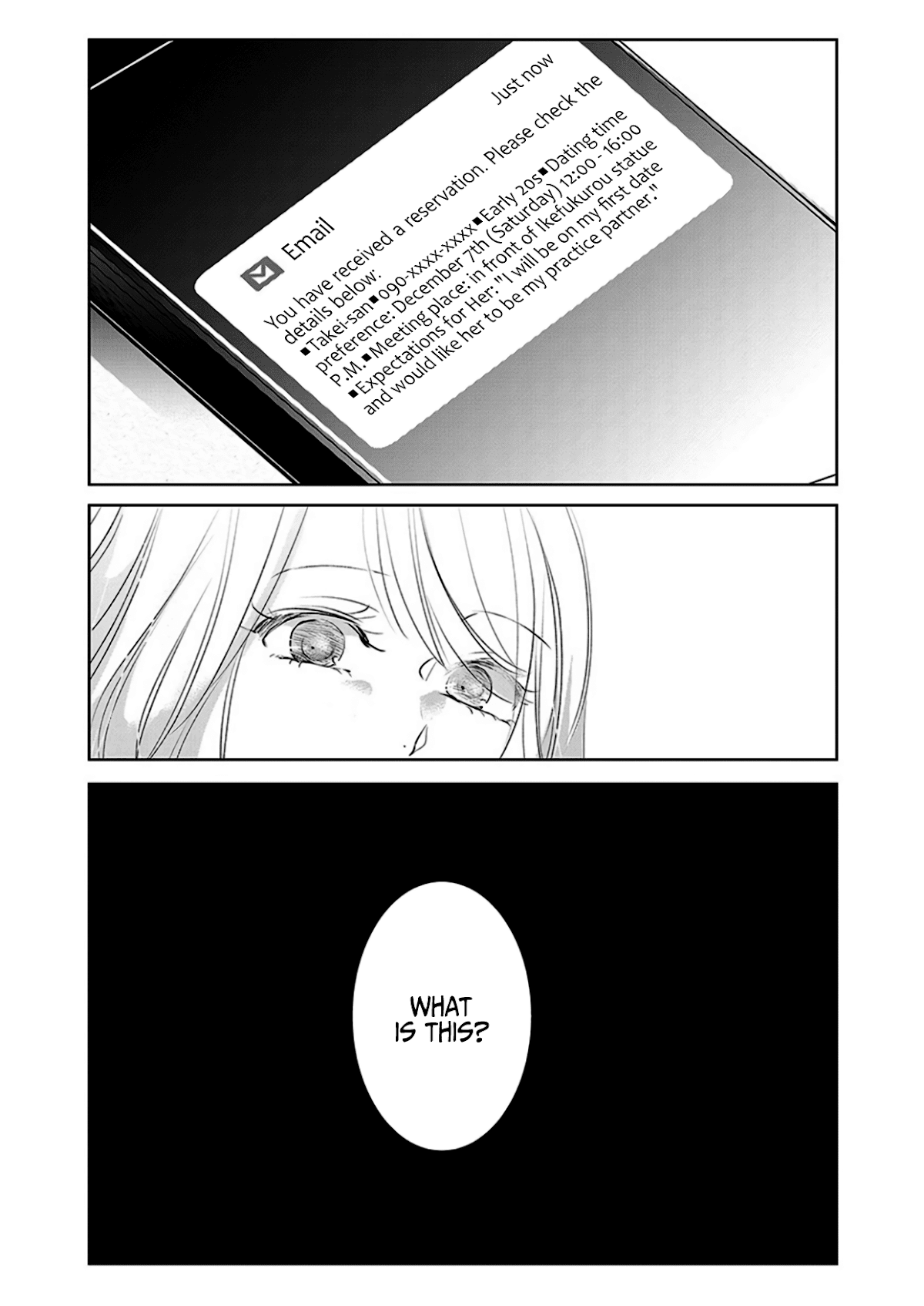 Asu, Watashi Wa Dareka No Kanojo - Chapter 6