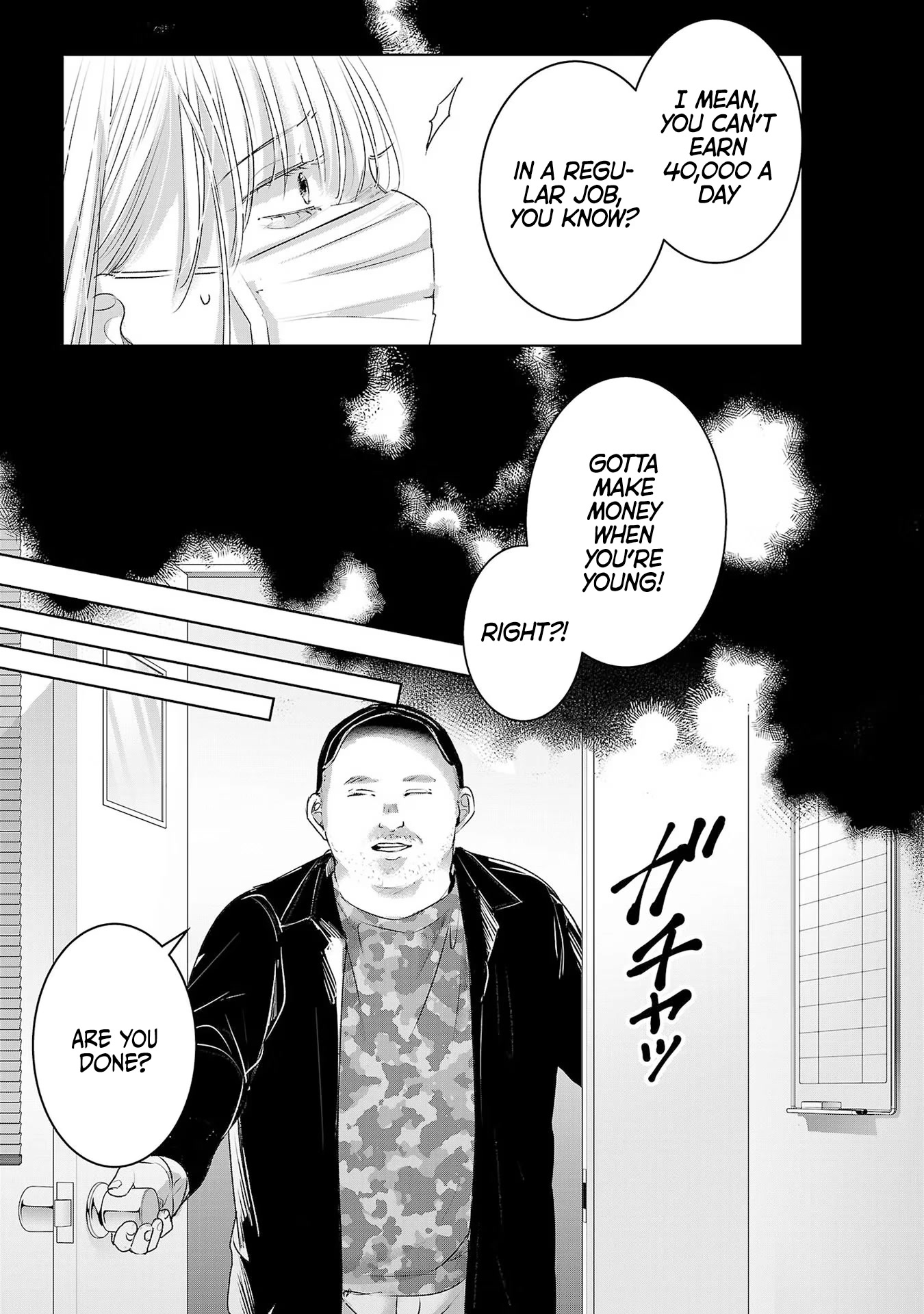 Asu, Watashi Wa Dareka No Kanojo - Chapter 41