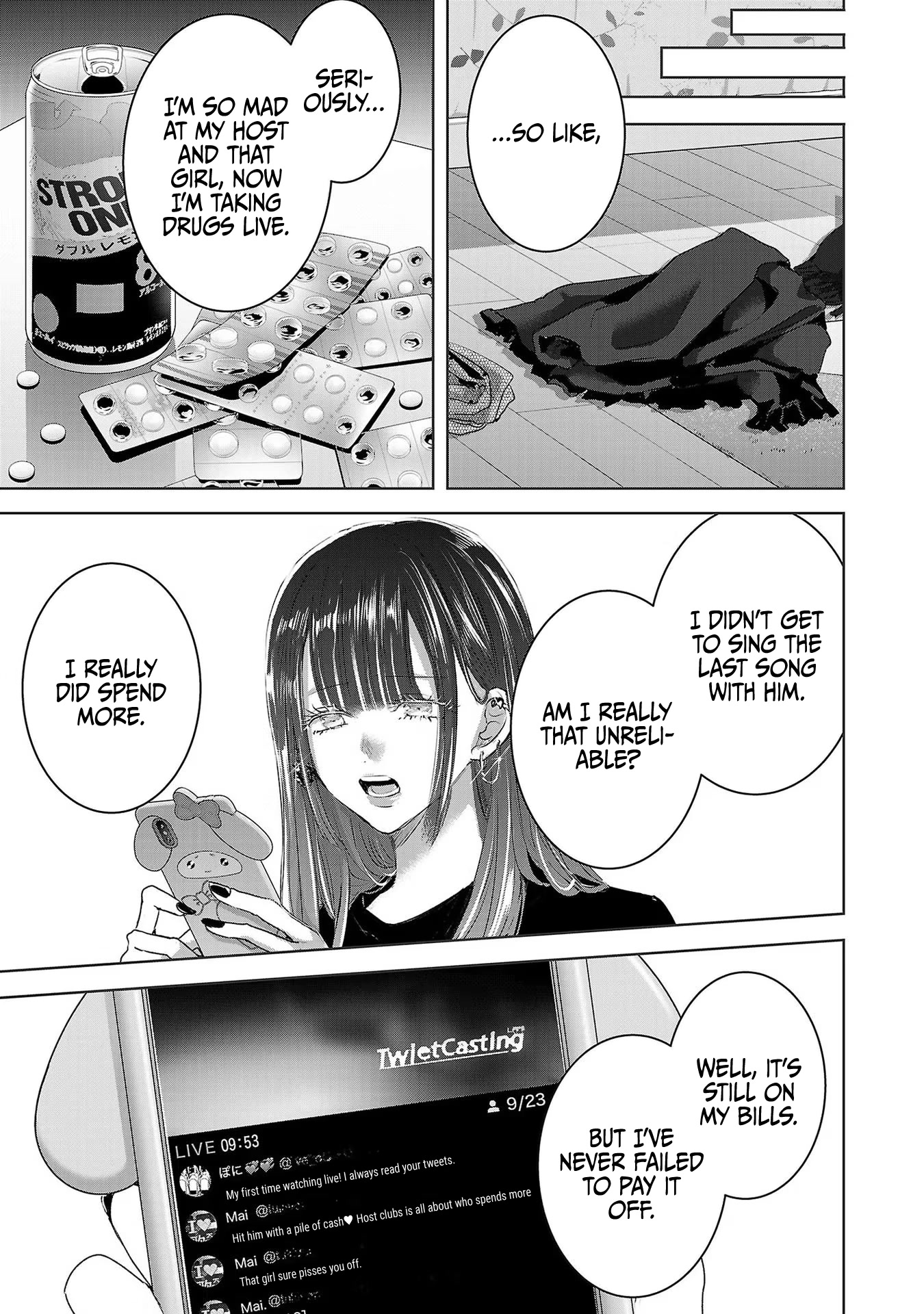 Asu, Watashi Wa Dareka No Kanojo - Chapter 41