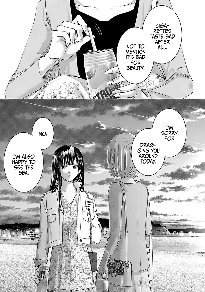 Asu, Watashi Wa Dareka No Kanojo - Vol.5 Chapter 28