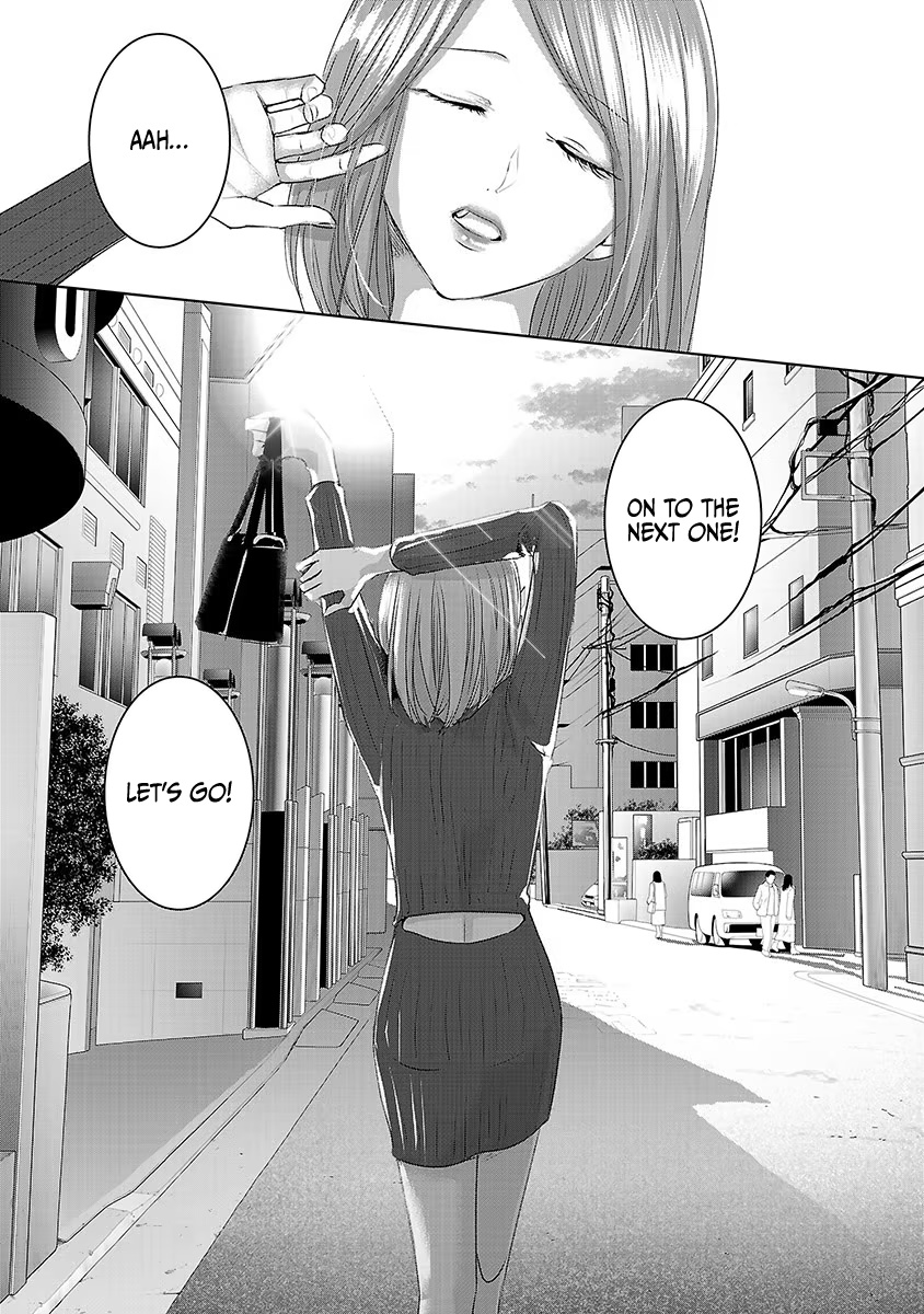 Asu, Watashi Wa Dareka No Kanojo - Vol.5 Chapter 28