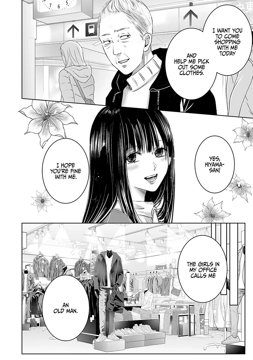 Asu, Watashi Wa Dareka No Kanojo - Chapter 16