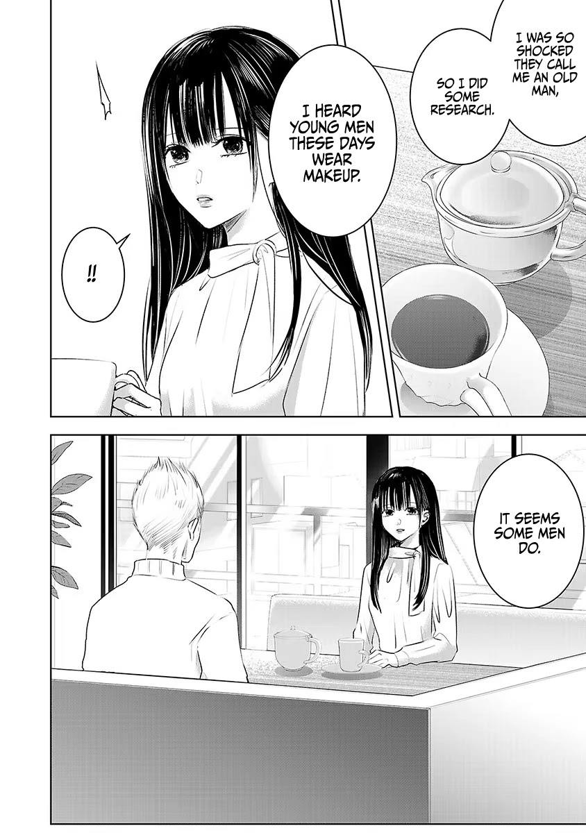 Asu, Watashi Wa Dareka No Kanojo - Chapter 16