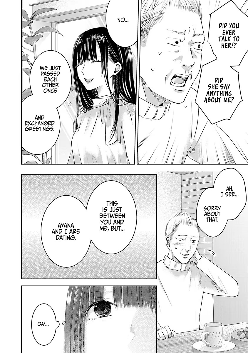 Asu, Watashi Wa Dareka No Kanojo - Chapter 16