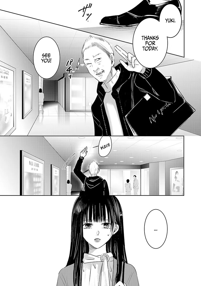 Asu, Watashi Wa Dareka No Kanojo - Chapter 16