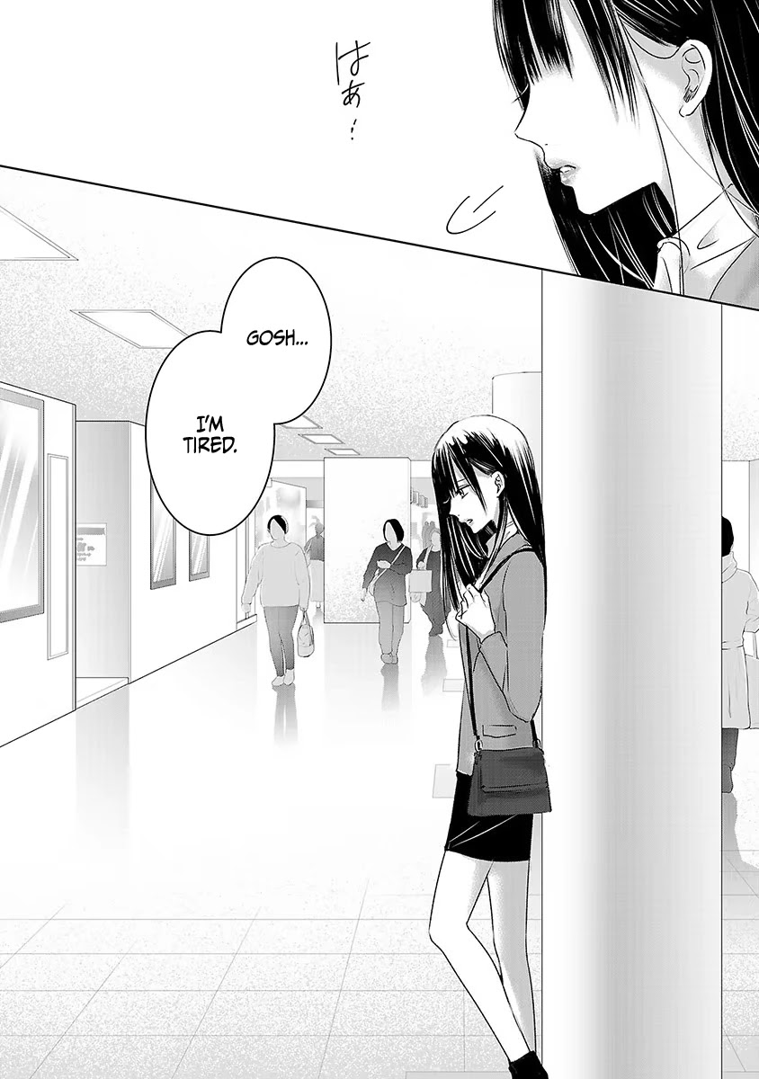 Asu, Watashi Wa Dareka No Kanojo - Chapter 16