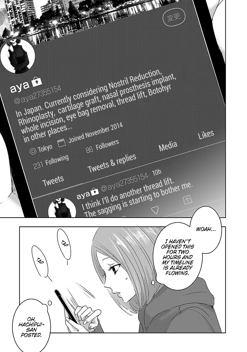 Asu, Watashi Wa Dareka No Kanojo - Chapter 16