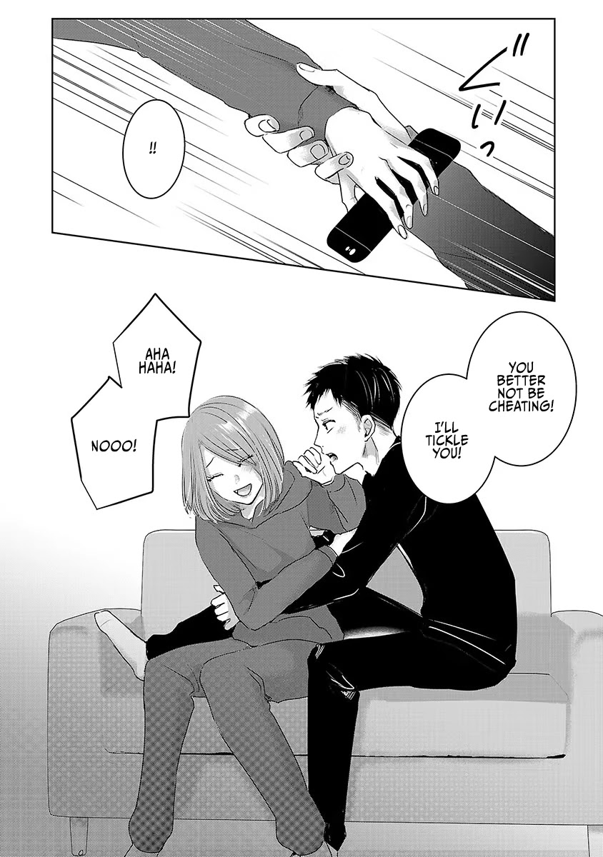 Asu, Watashi Wa Dareka No Kanojo - Chapter 16