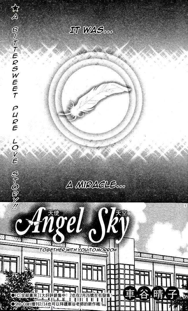 Angel Sky - Chapter 0