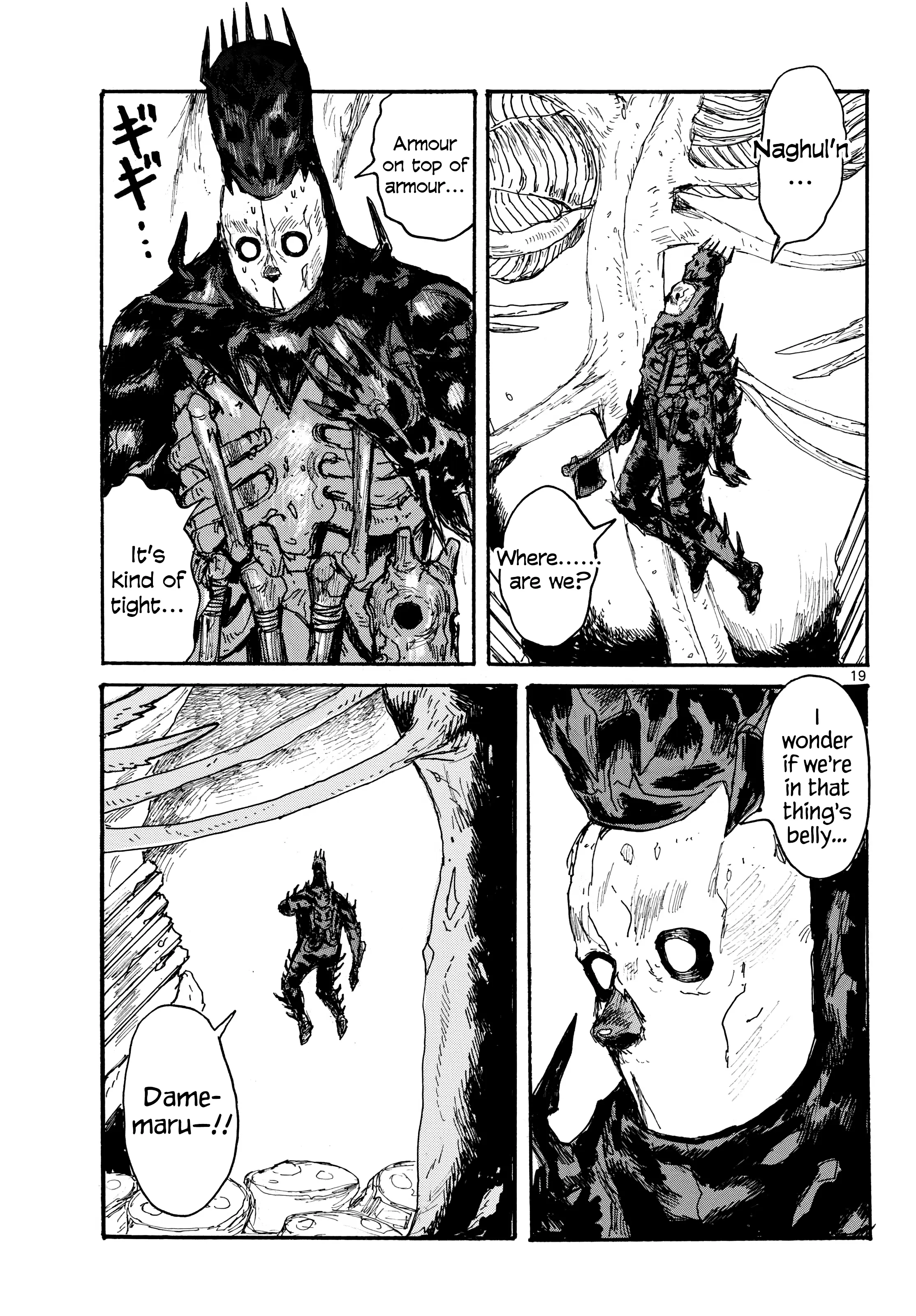 Dai Dark - Chapter 49: Armour On Armour