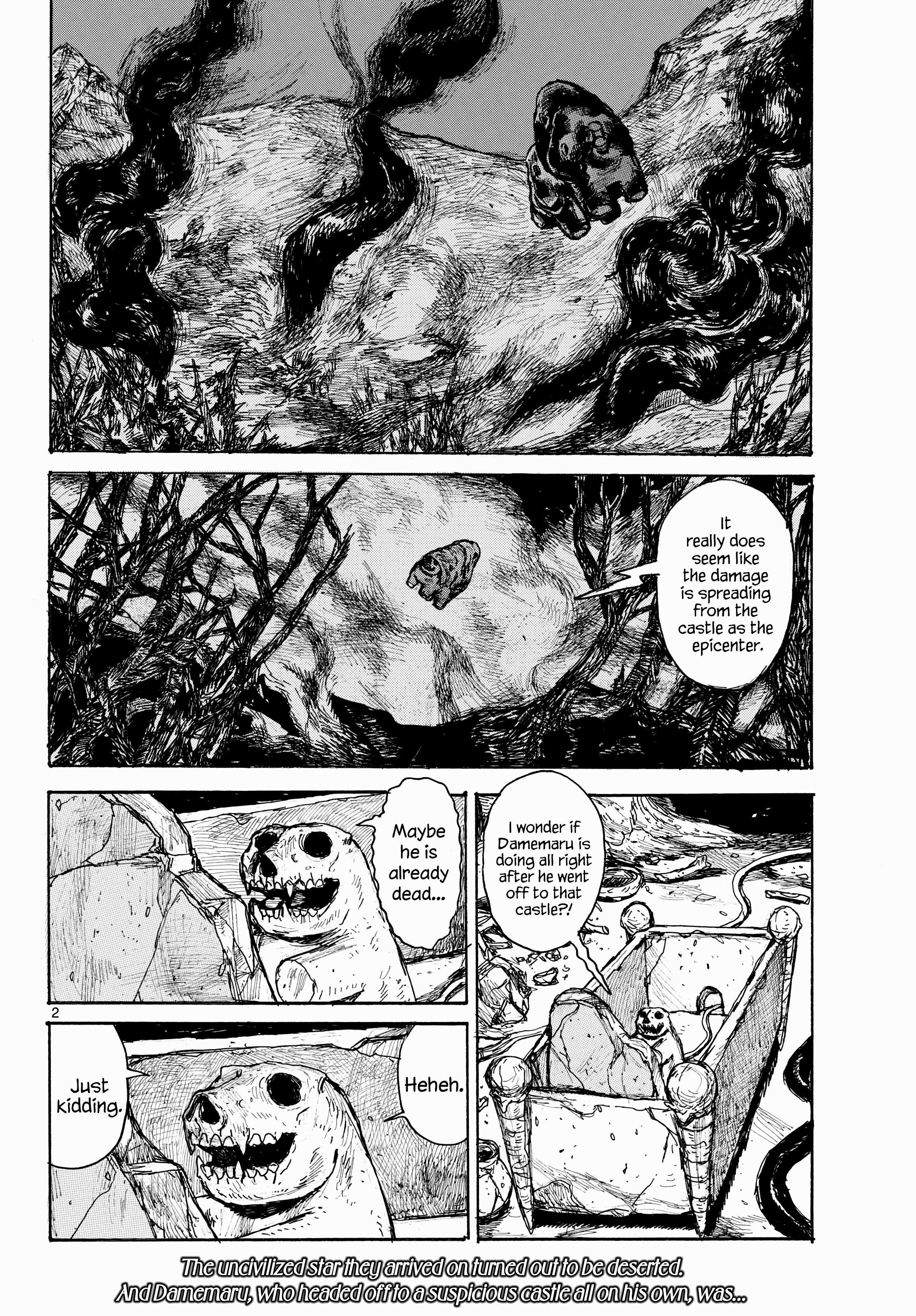 Dai Dark - Chapter 46: Weak Weak Camouflage