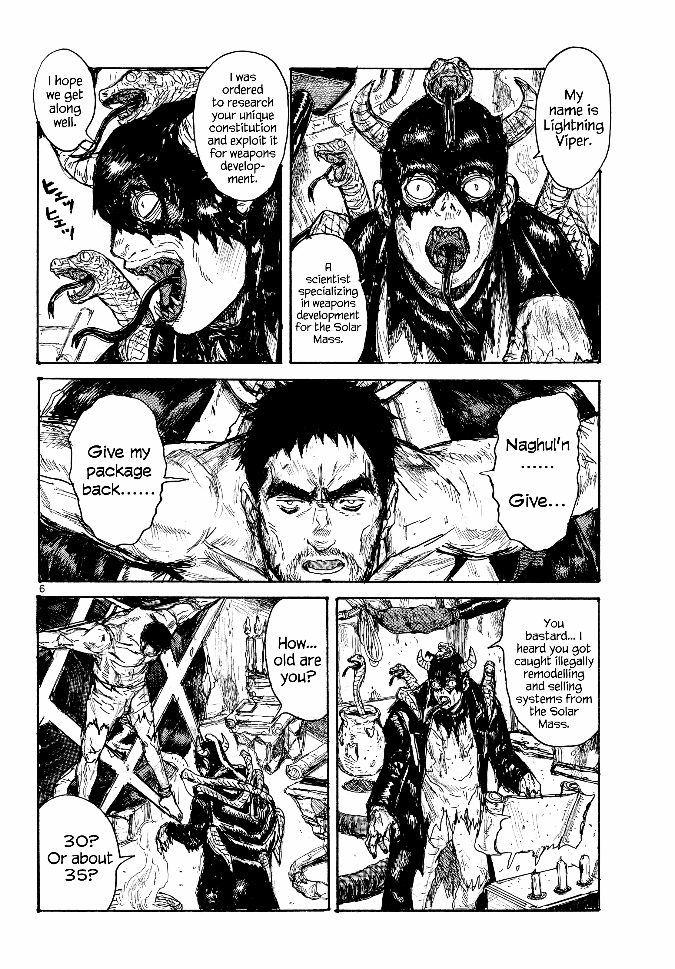 Dai Dark - Chapter 46: Weak Weak Camouflage