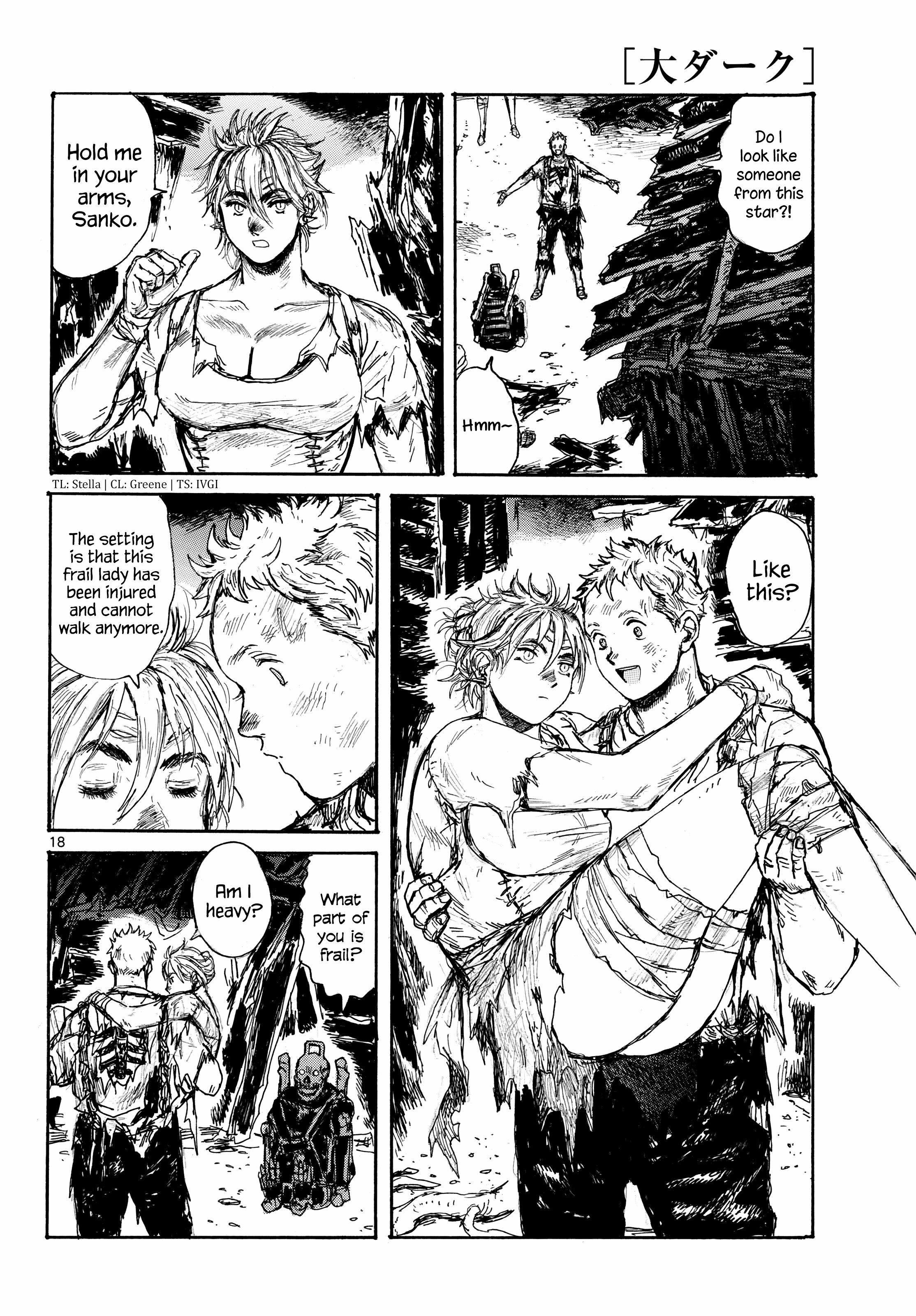 Dai Dark - Chapter 46: Weak Weak Camouflage