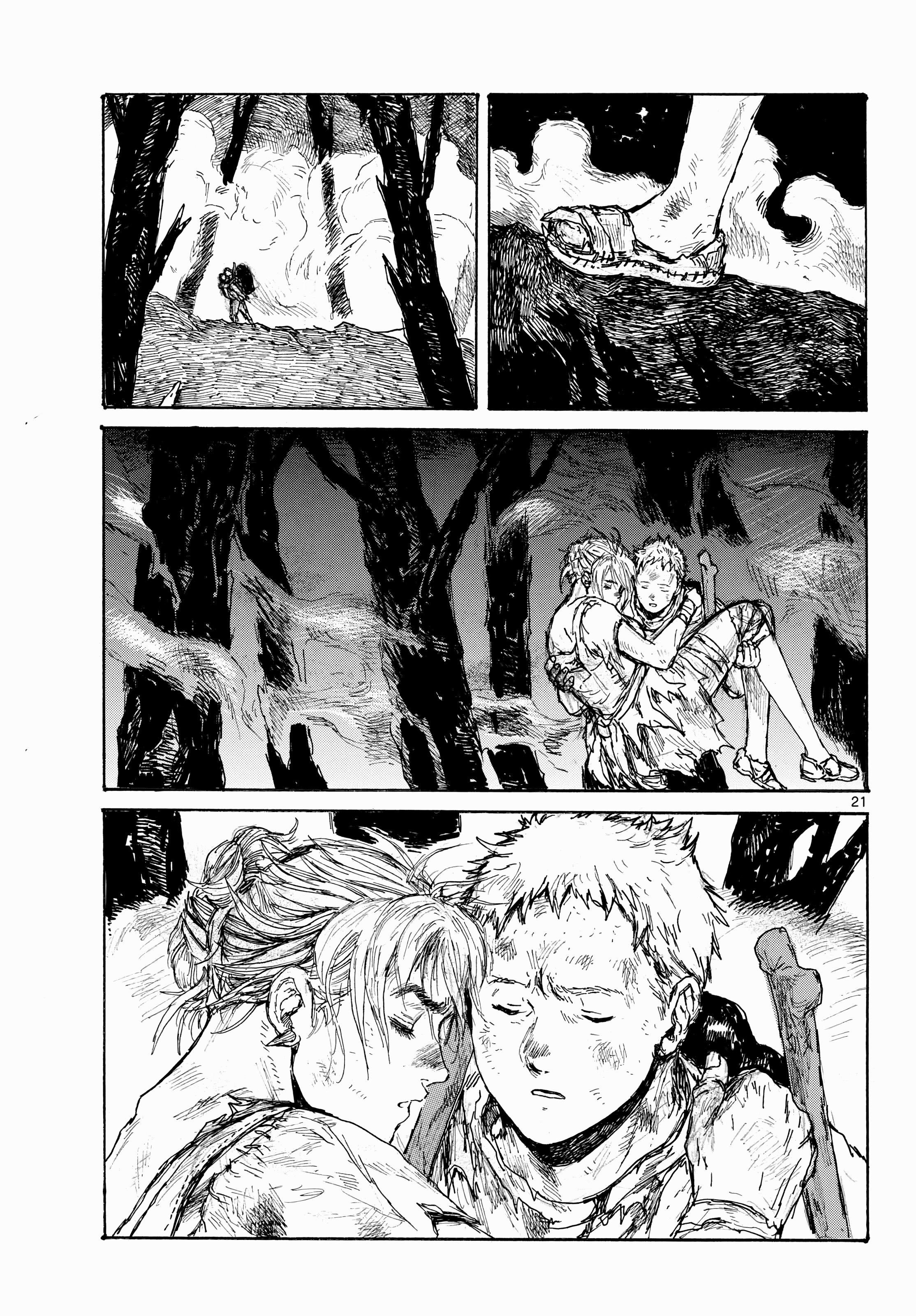 Dai Dark - Chapter 46: Weak Weak Camouflage