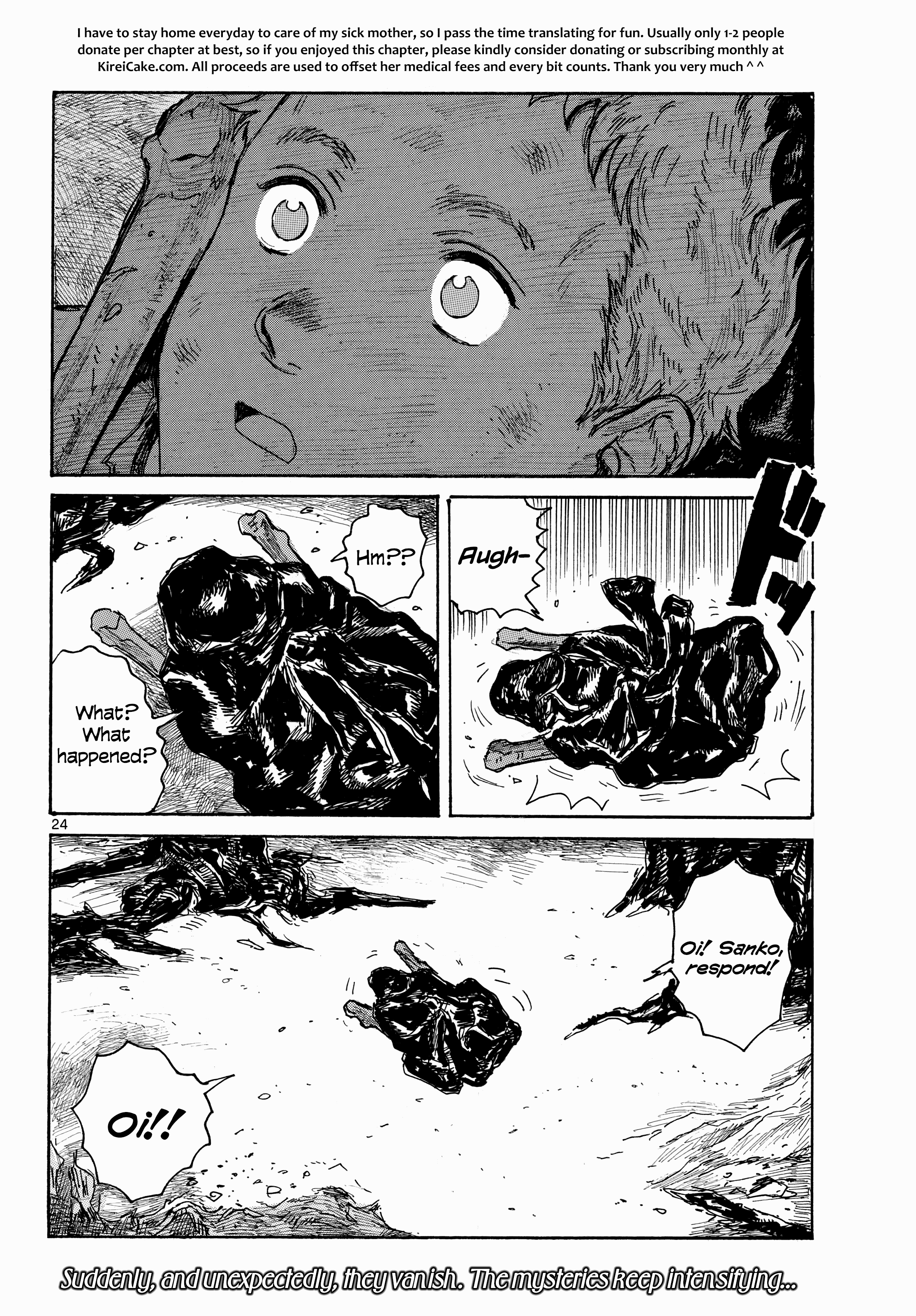 Dai Dark - Chapter 46: Weak Weak Camouflage