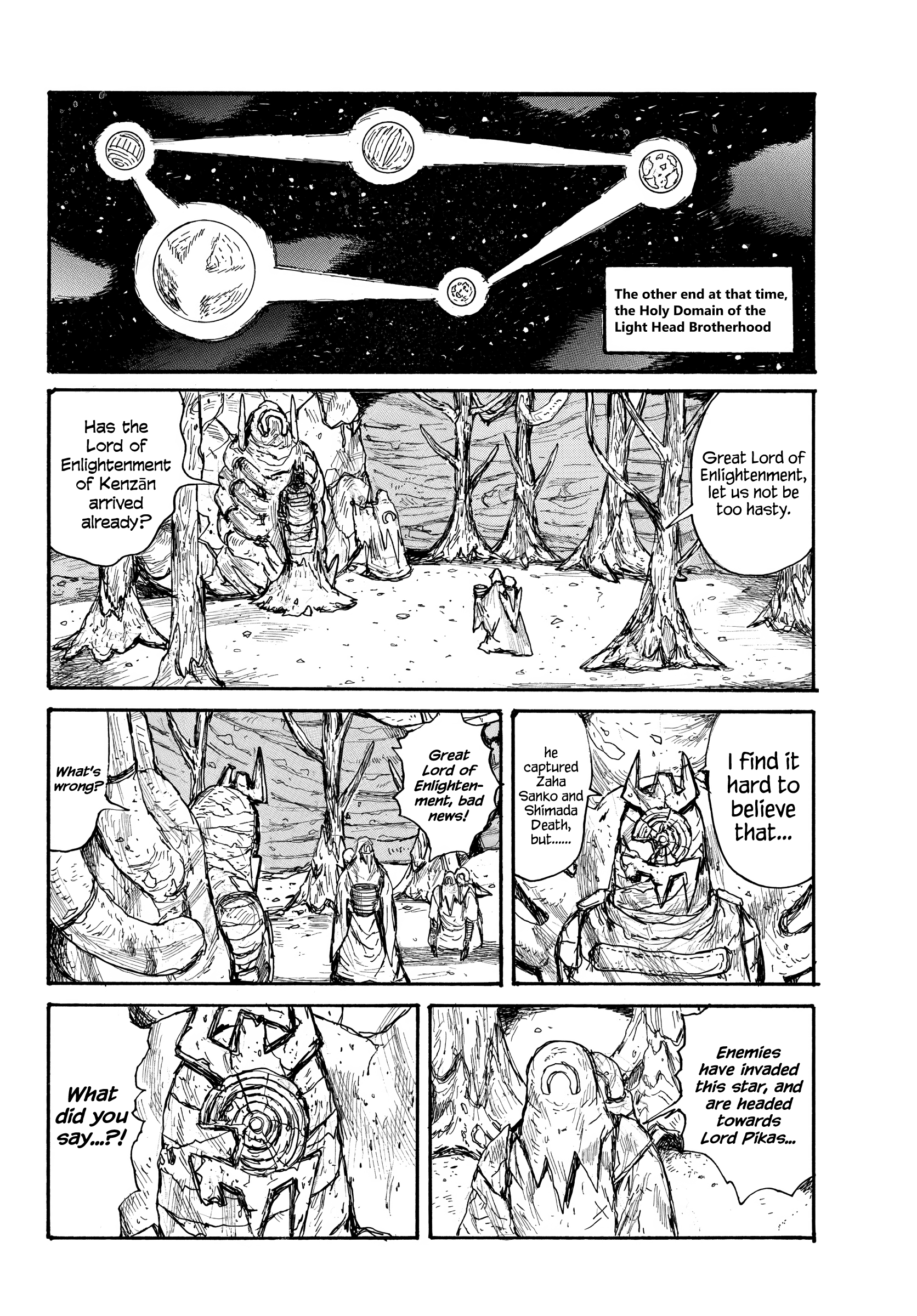 Dai Dark - Chapter 36: Hateful Meatballs