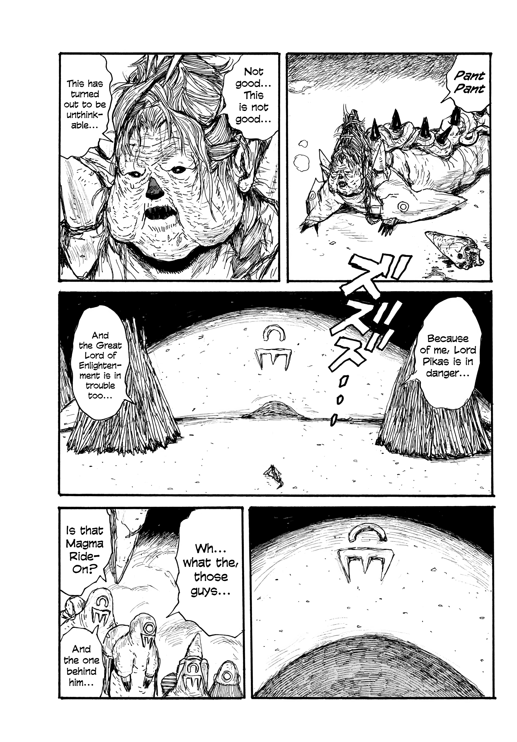 Dai Dark - Chapter 36: Hateful Meatballs