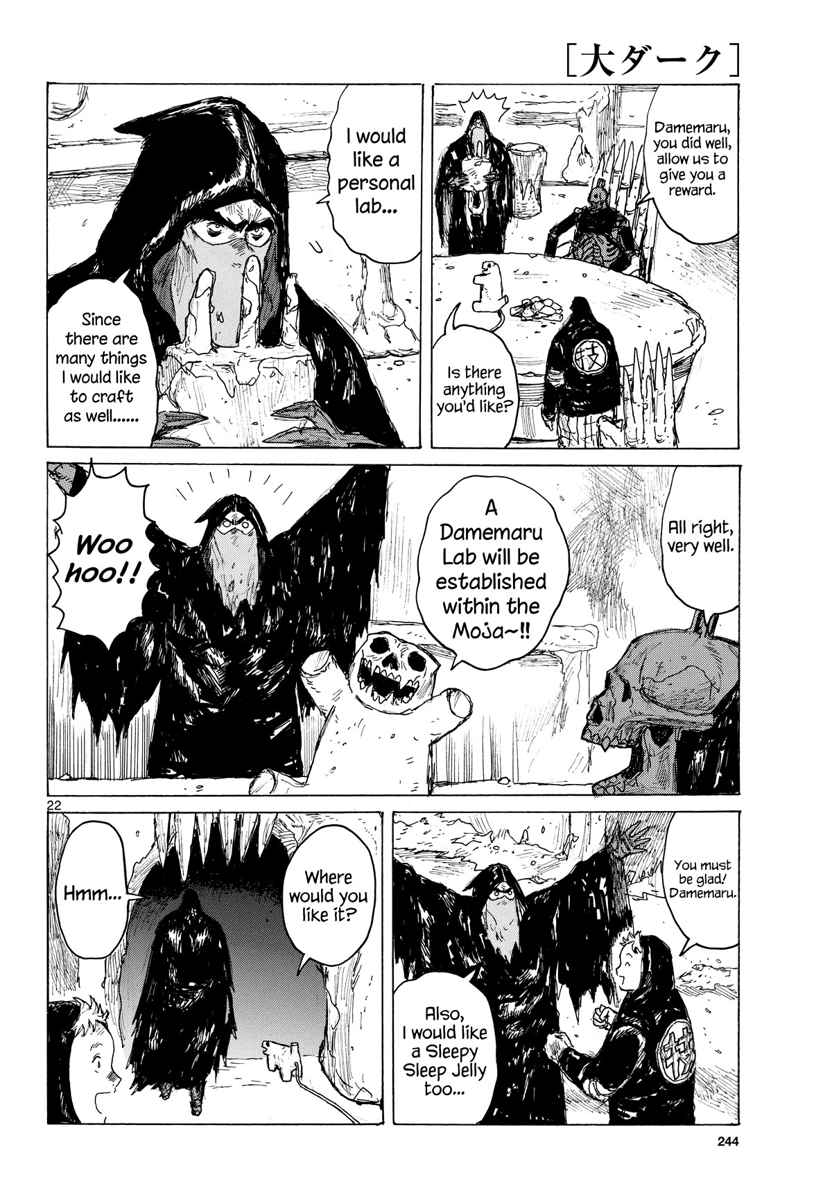 Dai Dark - Chapter 40: Jelly Nightmare