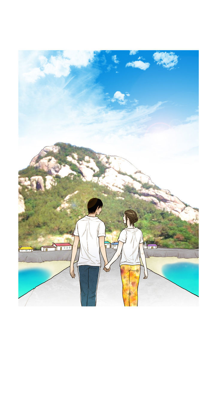 Paradise (Miso) - Chapter 20