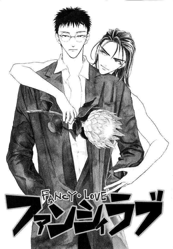 Fancy Love - Vol.1 Chapter 1 : Fancy Love