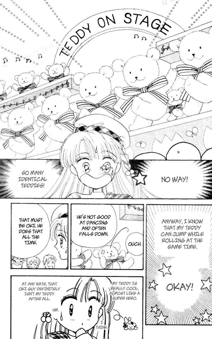 Teddy Bear Tengoku - Vol.1 Chapter 1